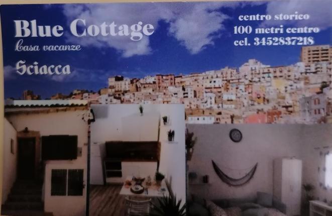 Blue Cottage Monolocale Centro 夏卡 外观 照片